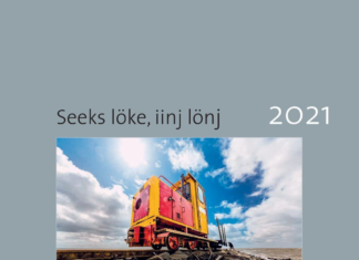 Seeks löke, iinj lönj