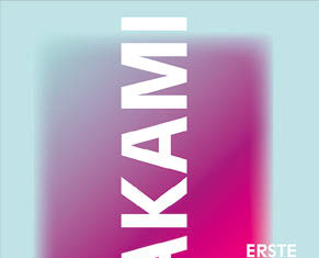 Erste Person Singular