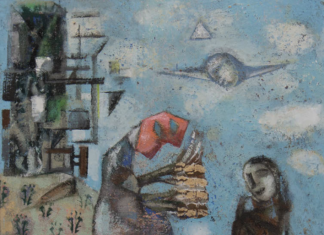 DOROTHEE BACHEM. AM UFER DES ERIDANOS